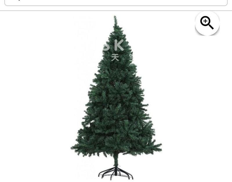 230703211334_Christmas Tree.jpg